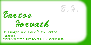 bartos horvath business card